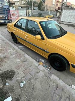 بیجۆ پارس
